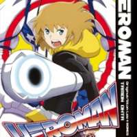  ����� Heroman <small>Art</small> 